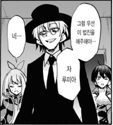 스크린샷 2023-03-18 134144