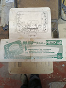 IMG20260520111533.jpg