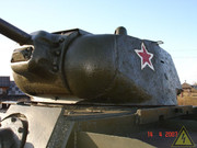 Советский тяжелый танк КВ-1с, Парфино DSC08180