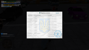 mta-screen-2025-10-06-16-43-37