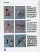 Merezhka-Modno-krasivo-elegantno-2010-14