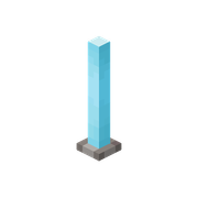 End-Rod-Blue