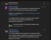 photo_1_2025-07-23_00-01-10