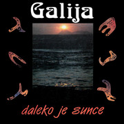 Galija - Diskografija FRONT