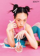 BIBI-for-BEAUTY-Magazine-Korea-x-ARI-FRAGRANCES-BY-ARIANA-GRANDE-May-Issue-2022-documents-4