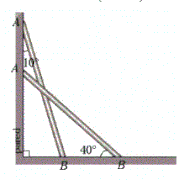 Triângulo Image
