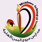 شعار المدرسة