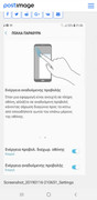 Screenshot-20190117-084858-Samsung-Internet.jpg