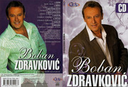 Boban Zdravkovic - Diskografija Prednja