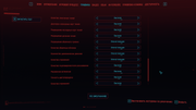 Cyberpunk-2077-C-2020-by-CD-Projekt-RED-