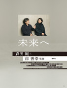 Cinema Cinema(シネマシネマ) 96_imgs-0014