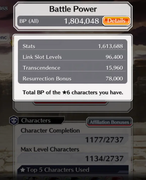 Screenshot-2026-05-16-162305
