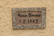IMG-2643