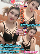 1 AS1 250 DH 2pm-2am