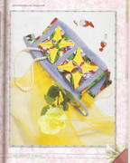 Origami-iz-tkani-75