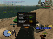 gta_sa 2023-03-18 14-07-14-016