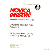 Novica Urosevic - Diskografija Zadnja