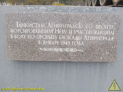 IMG-9461