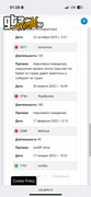 VN7Fib6p-P-j3I-i-LCCIHd-P3fe-Uq-WTf-UYky-NPHn-a-Nz-TQUt-Fmb4Ja-EAad-YETCt-Muz2Aw-HKn-Cv-LW0g-Gr-QVo