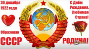 A5-UREk-V31-FU.jpg
