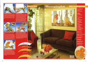 RICO-DESIGN-HOME-DECORATION-n18-6
