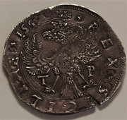 Felipe II: 4 Tari de Sicilia, 1557 IMG-20220504-165347