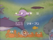 Minky credits 02 (23)