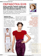 Atelye-2014-04-50
