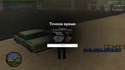 screenshot-2026-08-12-20-12-19-176