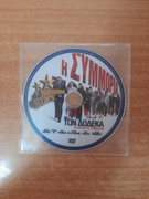 Εικόνα