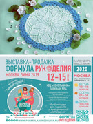 308209-796f0-117510741-u8ca67
