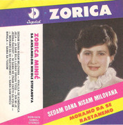 [Slika: prednja-mc.jpg]