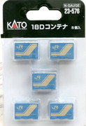 [Image: kato-container.jpg]