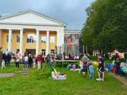 IMG-20250816-163559