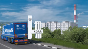 eurotrucks2-2025-05-05-15-53-29.jpg