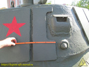 IMG-3514