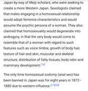 Screenshot_20240902-155306