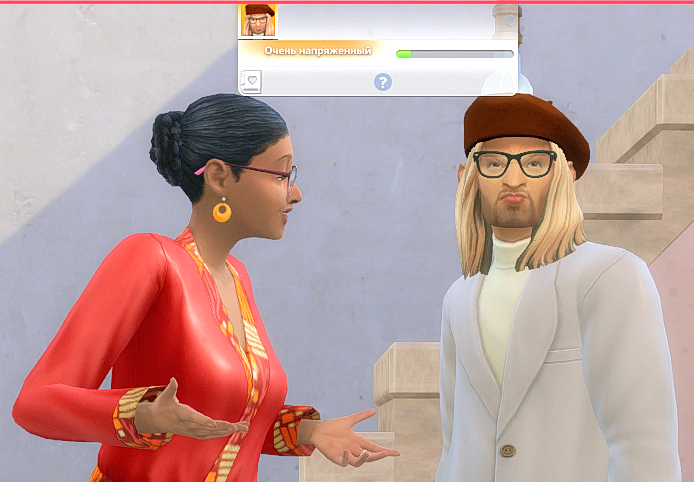 TS4_DX9_x64_2024-12-08_06-10-23.jpg