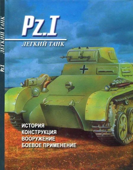 https://i.postimg.cc/v802KFPj/cover-313326.jpg