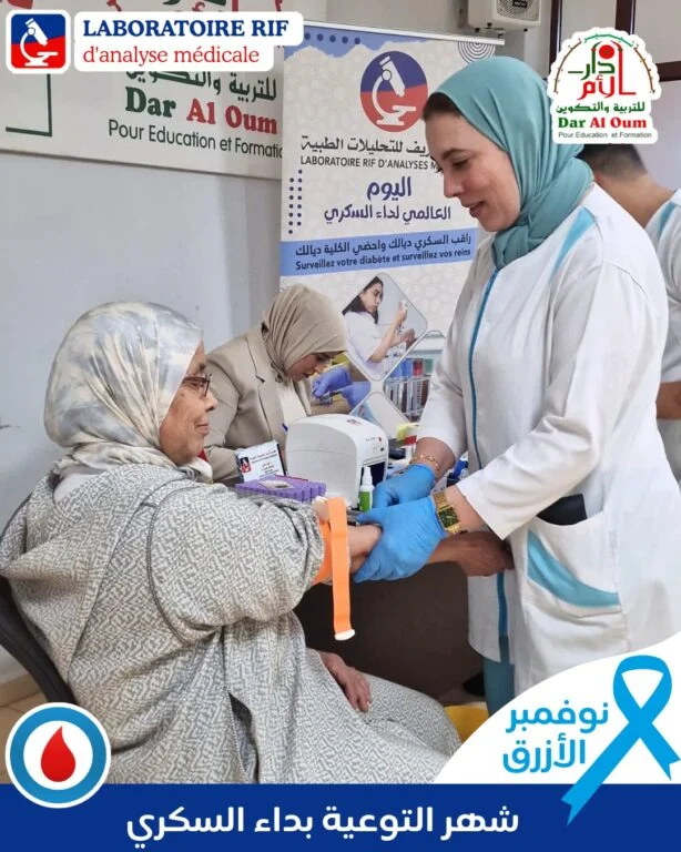 b2514e9a-4b40-4956-b257-47fd3f3cf49d