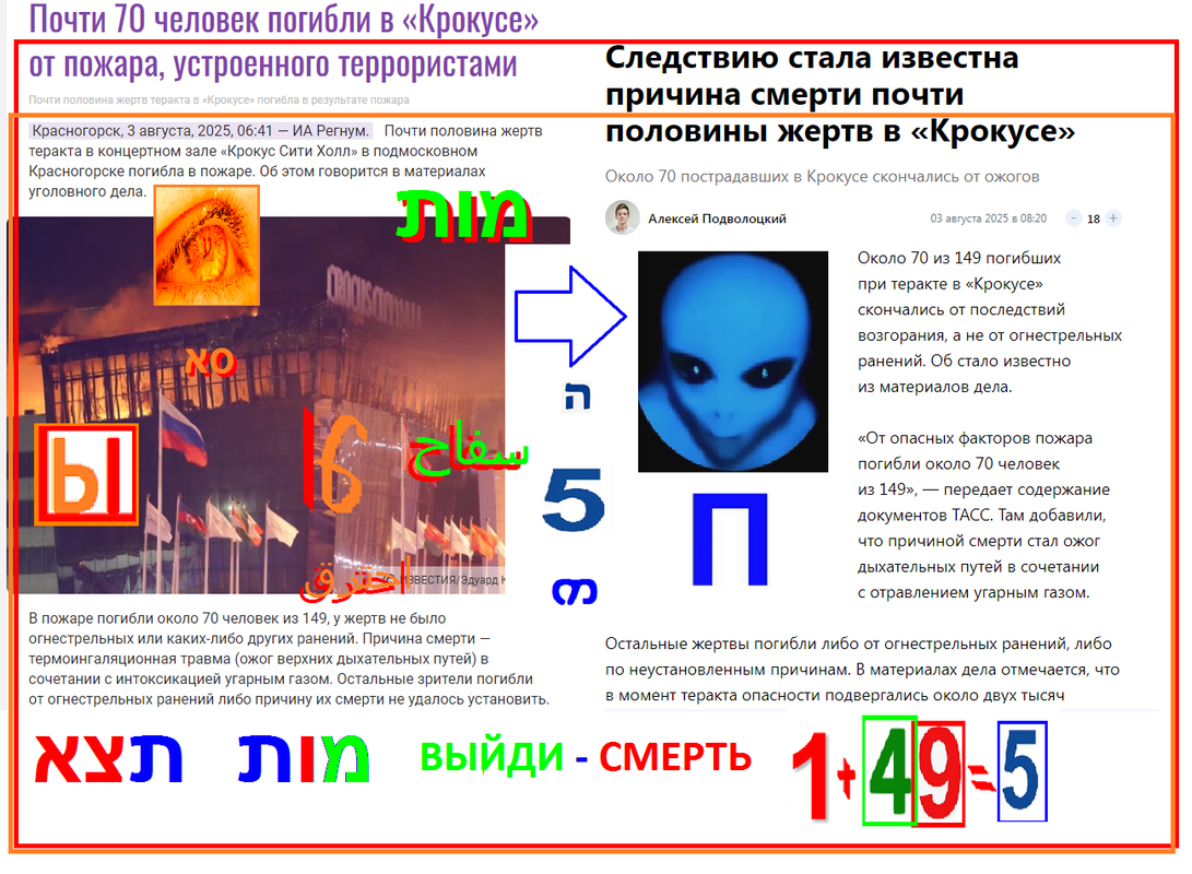 https://i.postimg.cc/v80rT6Vf/932.png