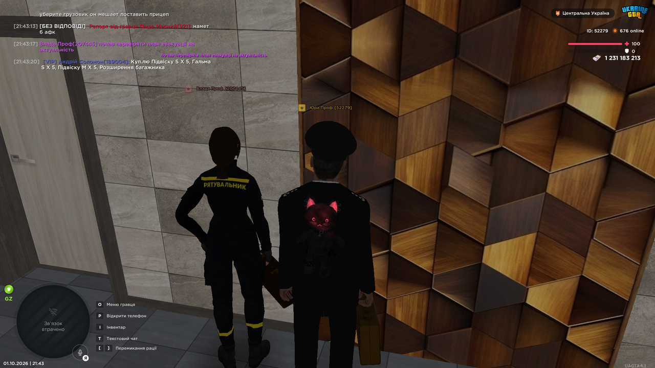 UKRAINE GTA 01 10 2026 21 43 20