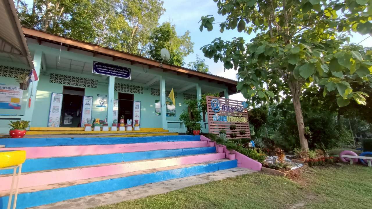 รูปภาพสถานที่