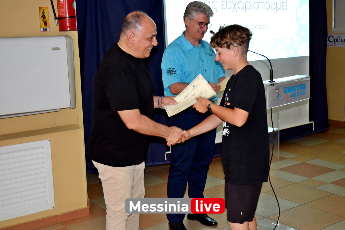 ΡΗΤΟΡΙΚΟ ΣΧΟΛΕΙΟDSC_0611