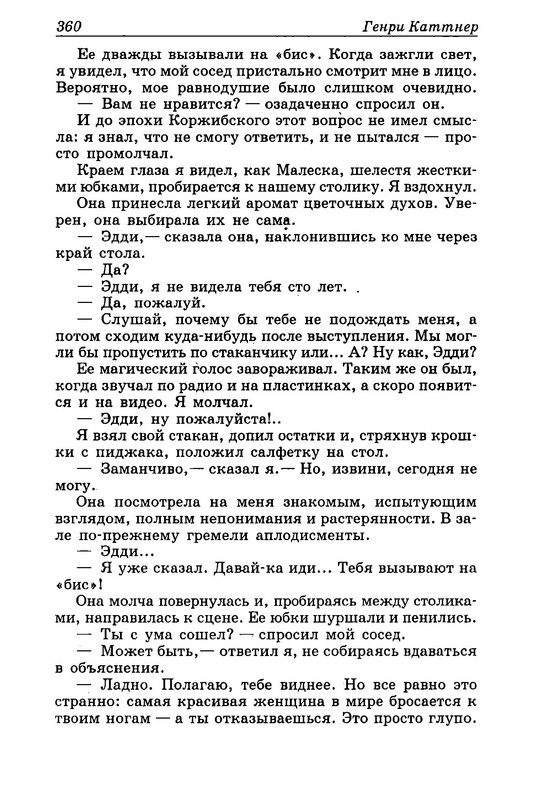 p0024