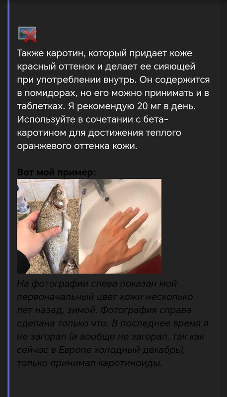 Screenshot 20260809 155153 com android chrome Chrome Tabbed Activity