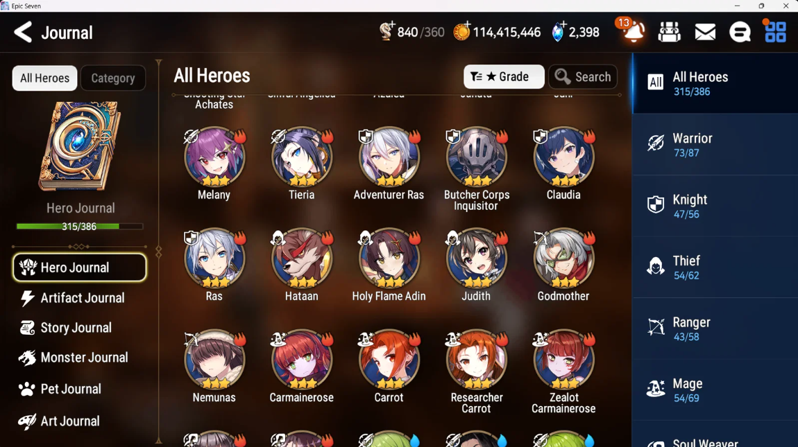 Screenshot 2026 09 12 141430