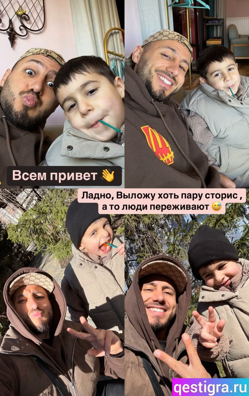 Screenshot-2025-03-19-11-50-17-783-com-instagram-android-edit