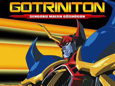 Gotriniton - Stagione 1 (1985) [Completa] WEB-DL 1080p E-AC3 ITA