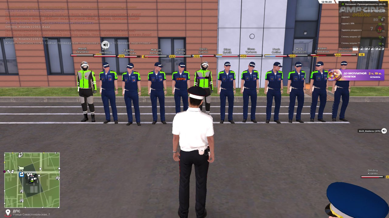 IMG 20251031 171250 327